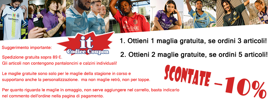 maglie calcio