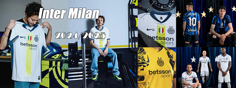 maglie calcio inter milan
